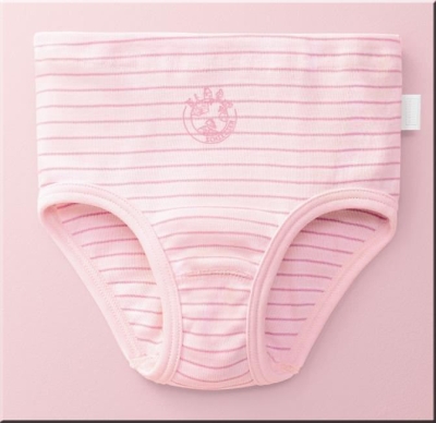 Girls Hip Brief Schiesser Around The World