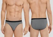 Herren Rio-Slip SCHIESSER Sports Club - schwarz