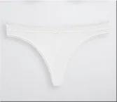Hip-String Schiesser Feeling