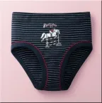 Mädchen Hip-Brief Schiesser Horse