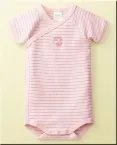 Baby Wickelbody 1/2 Schiesser Around The World