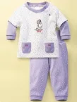 Baby Anzug Lang Schiesser Jolly Mäh