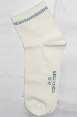 Schiesser Damen-Sneaker